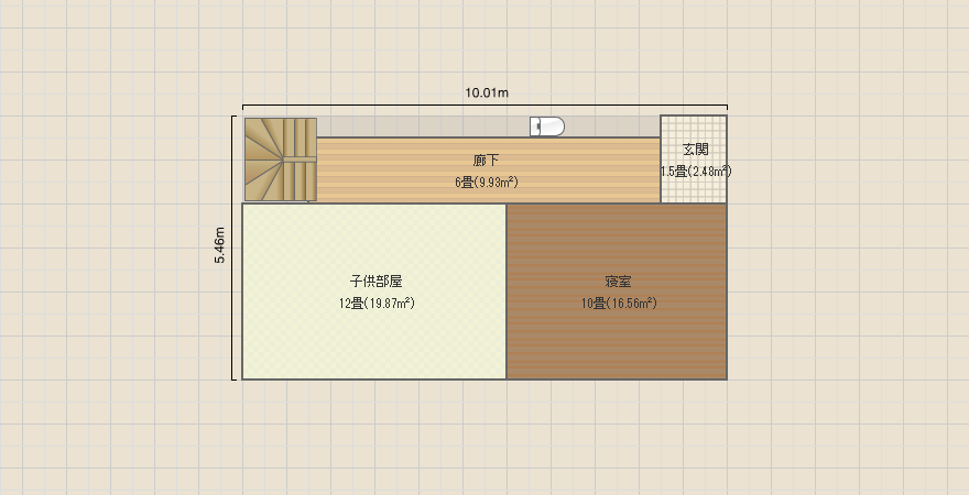 名称未設定