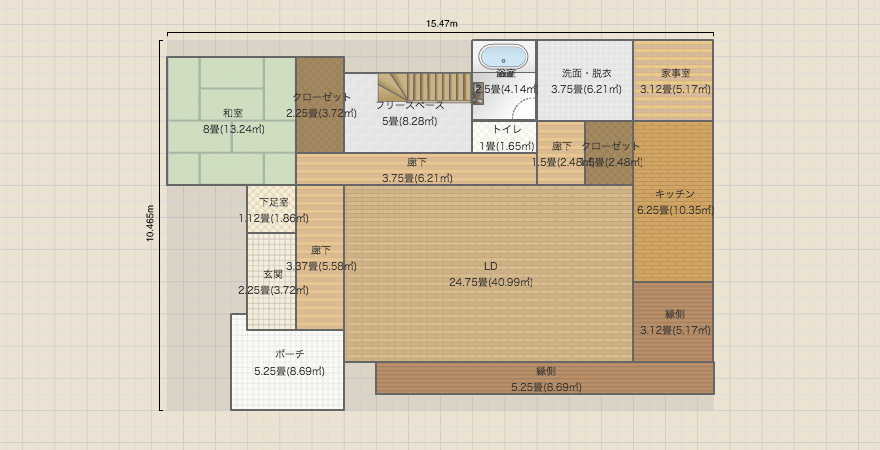 名称未設定