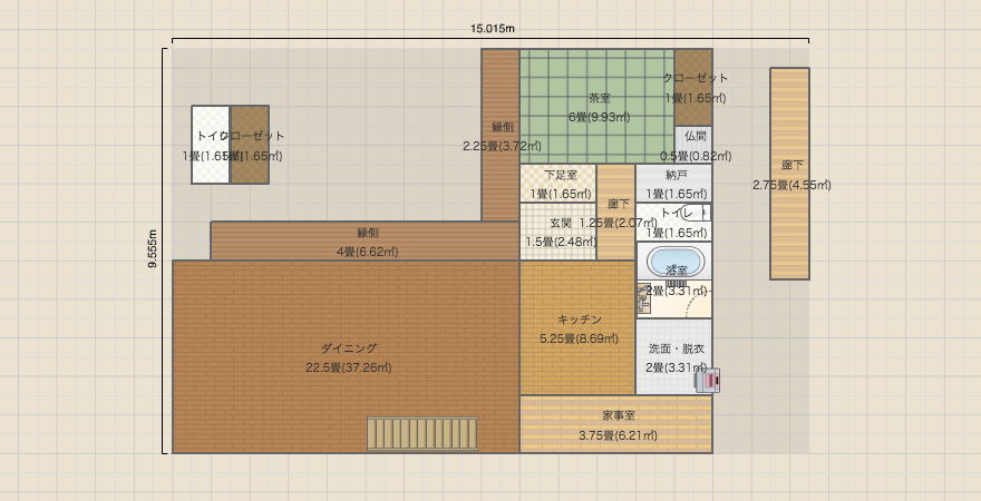 名称未設定