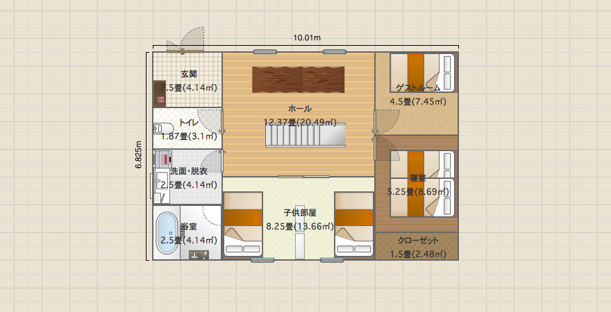 名称未設定