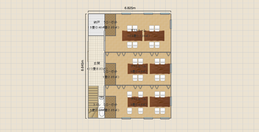 名称未設定