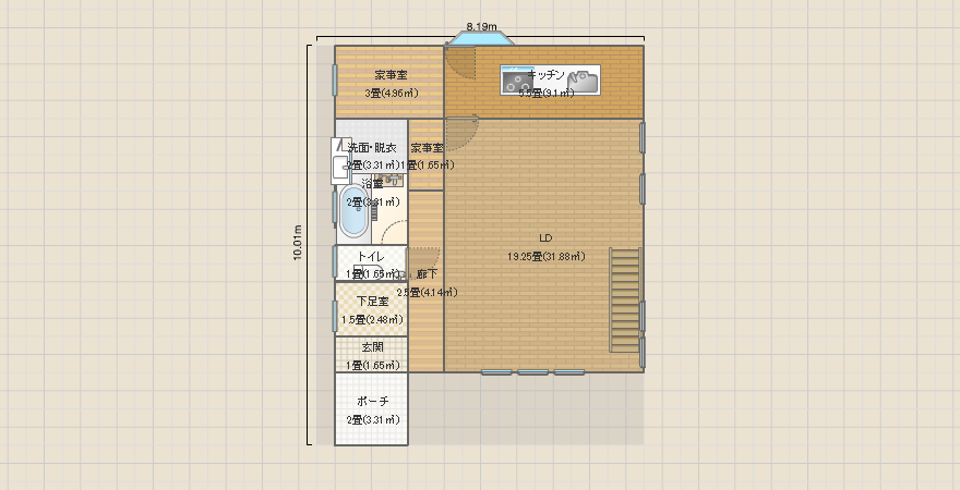 名称未設定