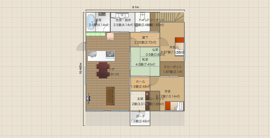 一体型二世帯50オーバー