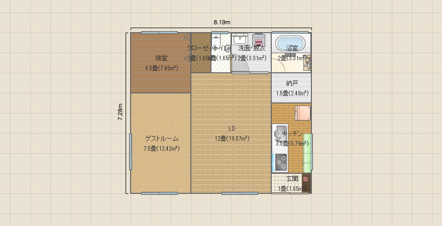 名称未設定