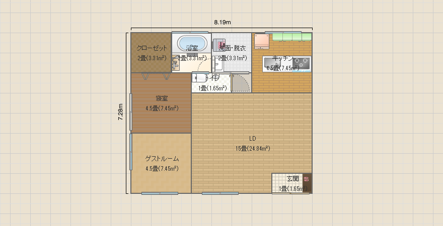 名称未設定