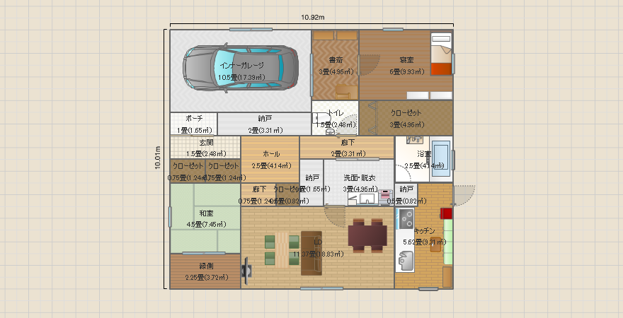 納戸付インナーガレージ平屋