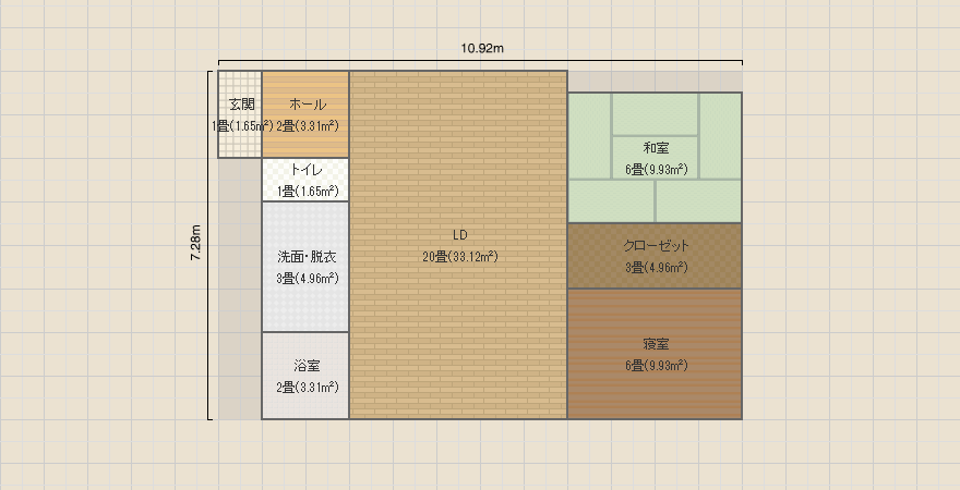 名称未設定