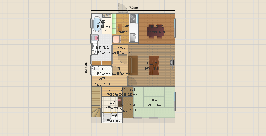 名称未設定