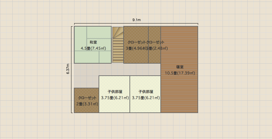 二階リビング