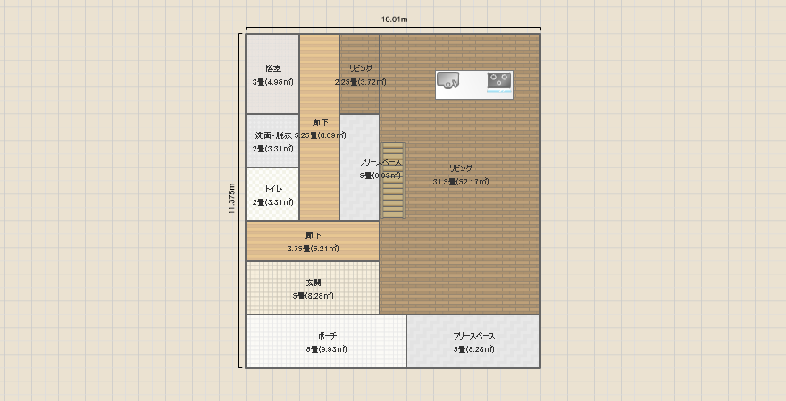 名称未設定