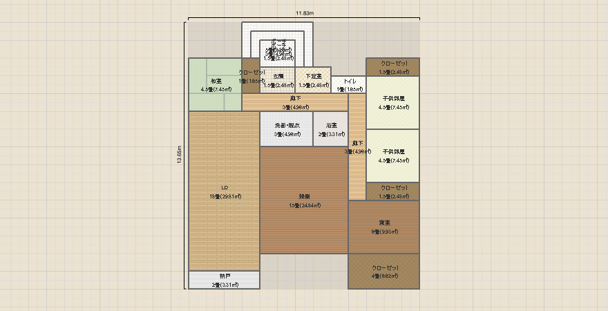 名称未設定