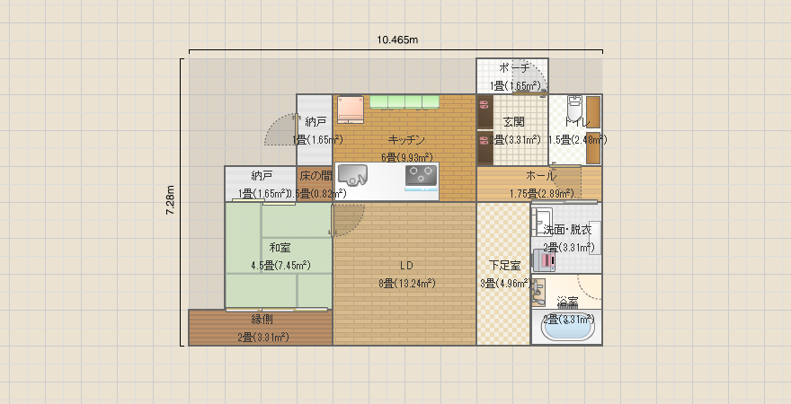 名称未設定