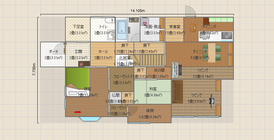 名称未設定