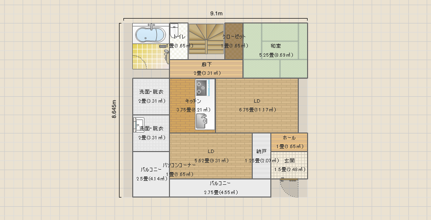 名称未設定