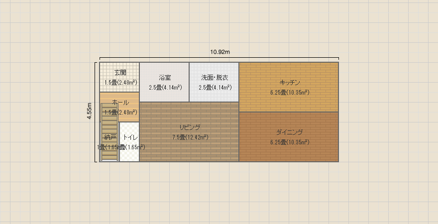 名称未設定