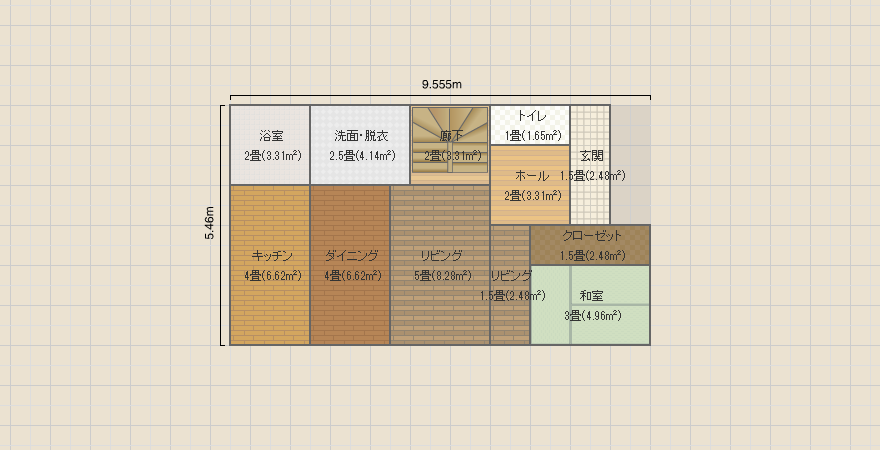 東道路