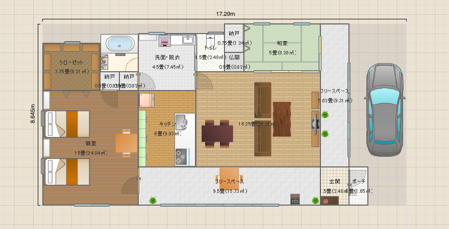 開放的な家