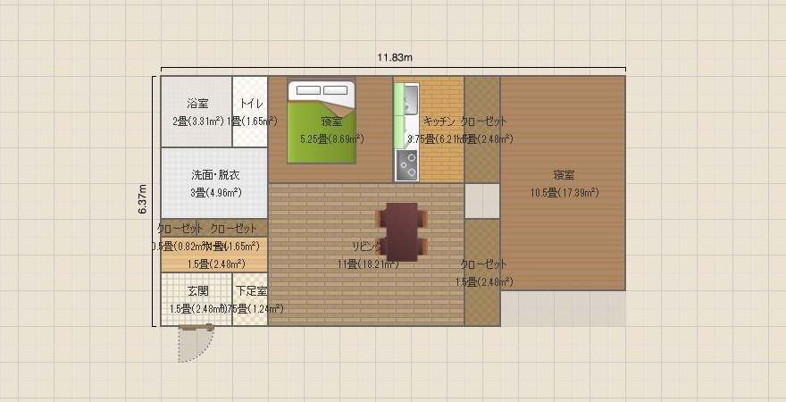 名称未設定
