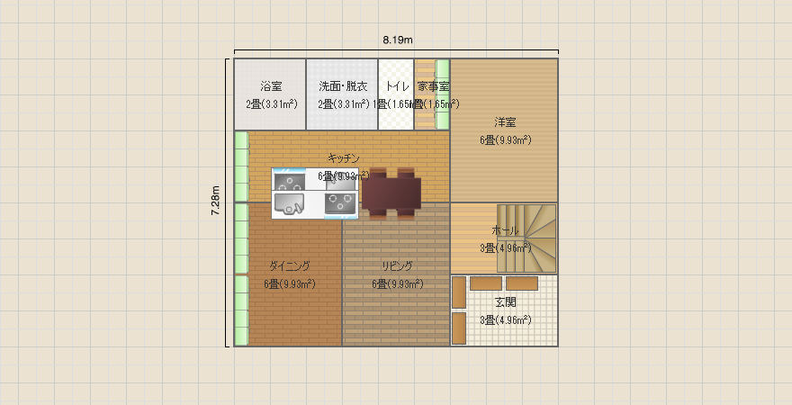 名称未設定