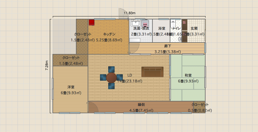 まさみ5