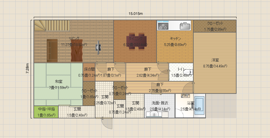 東玄関完成