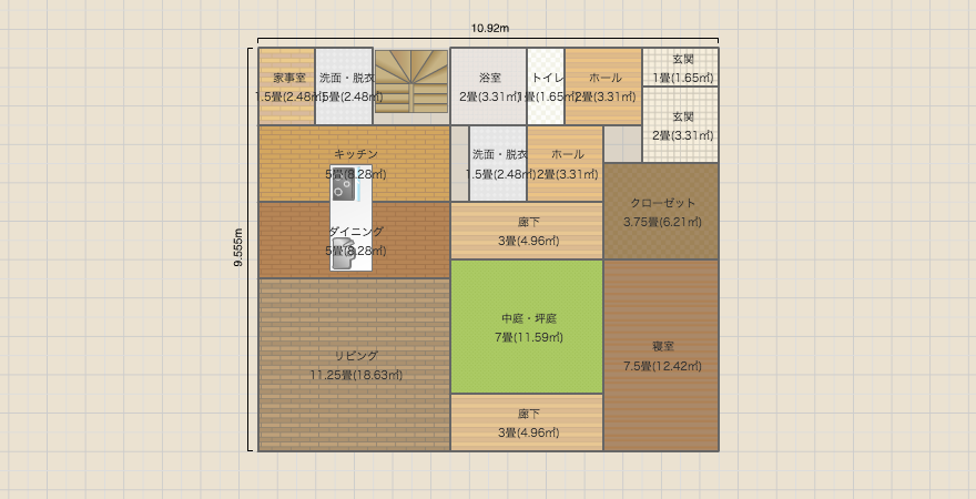 名称未設定
