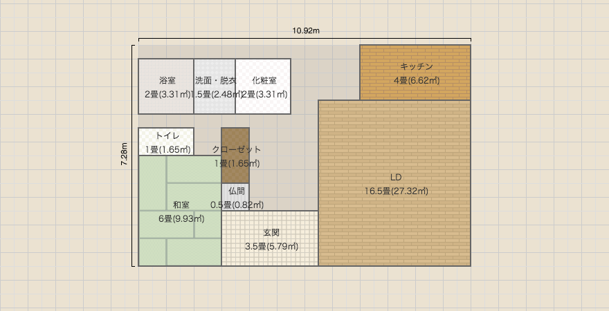 名称未設定