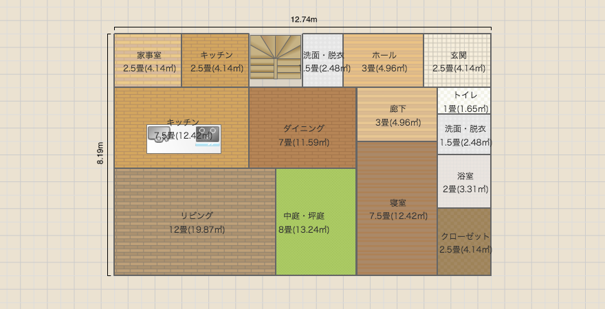 名称未設定