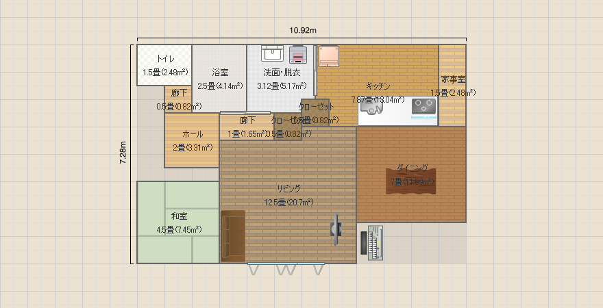 名称未設定