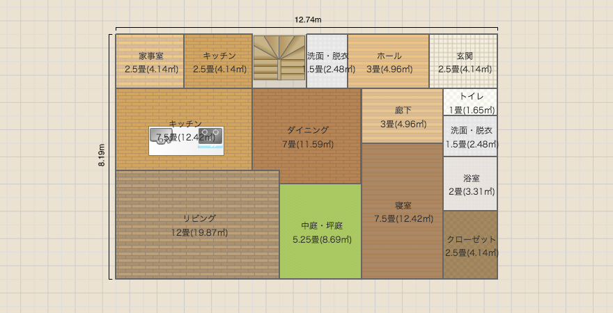 名称未設定
