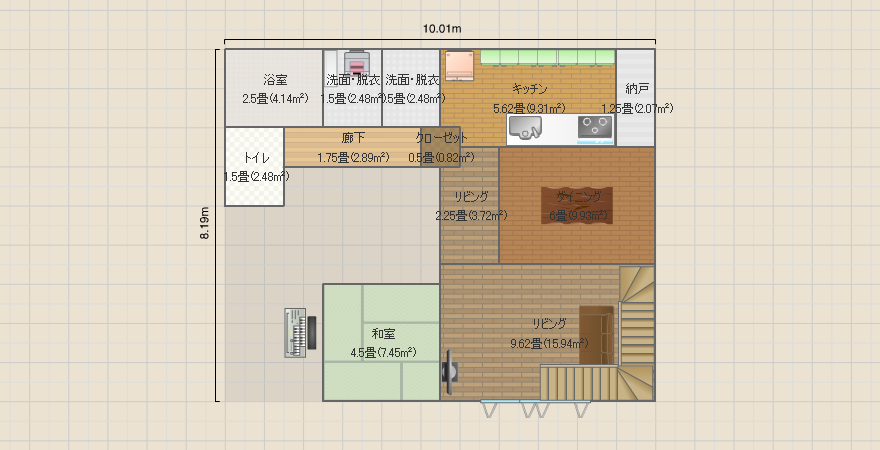 名称未設定