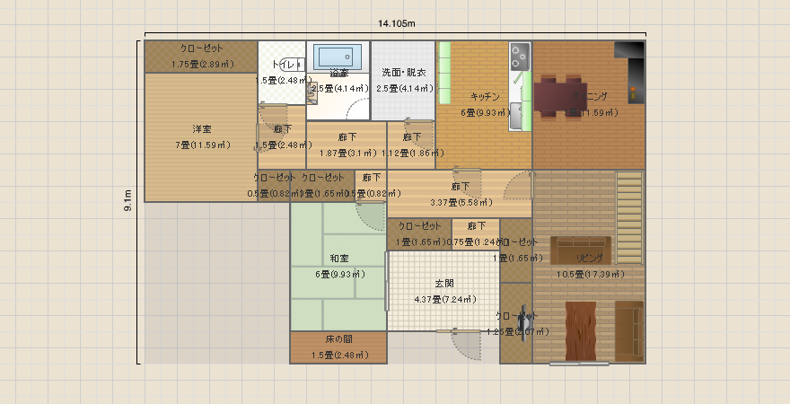 cube南玄関施行58.5