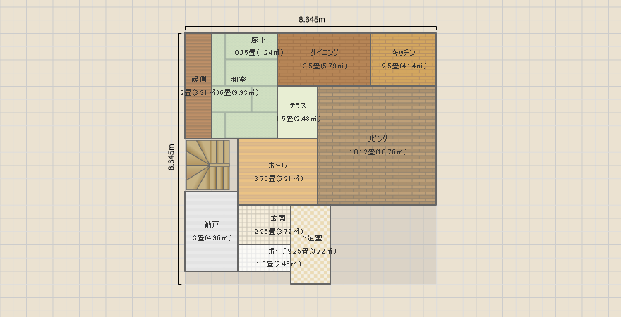 名称未設定