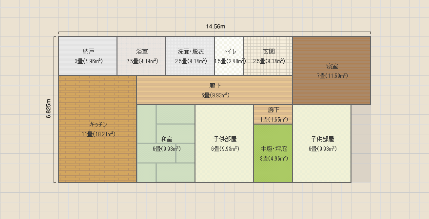 名称未設定