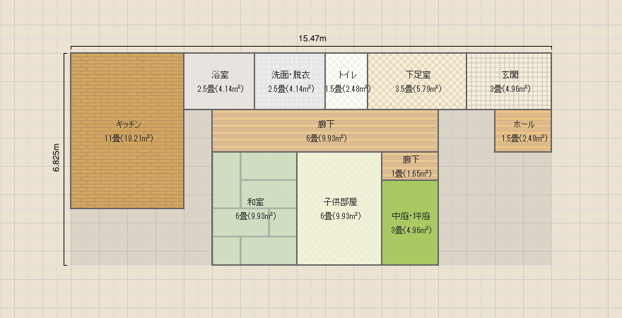 名称未設定