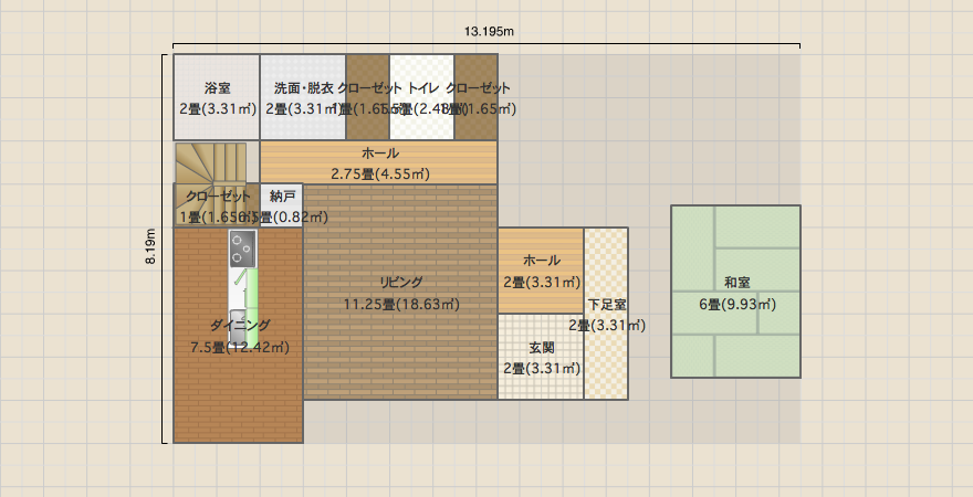 名称未設定