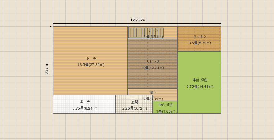 名称未設定
