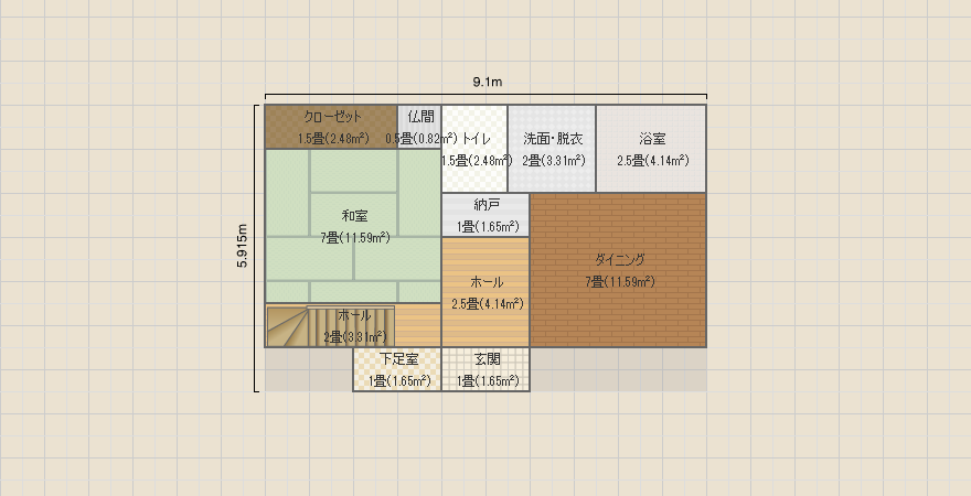 名称未設定