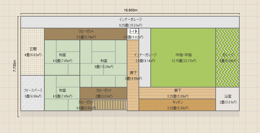 名称未設定