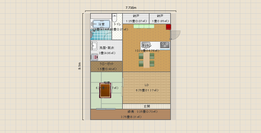 名称未設定