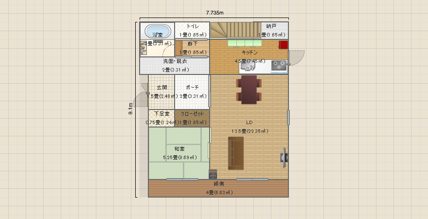 名称未設定