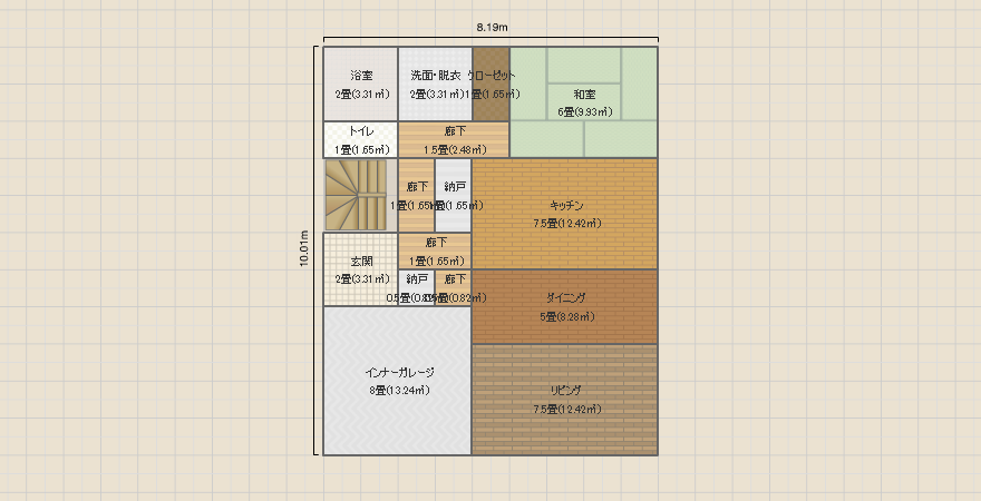 プラン６