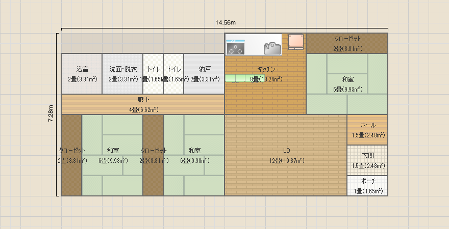 平屋3LDK