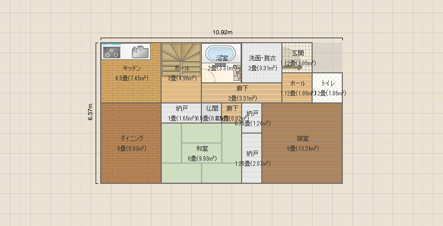 名称未設定
