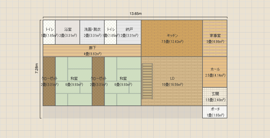 名称未設定