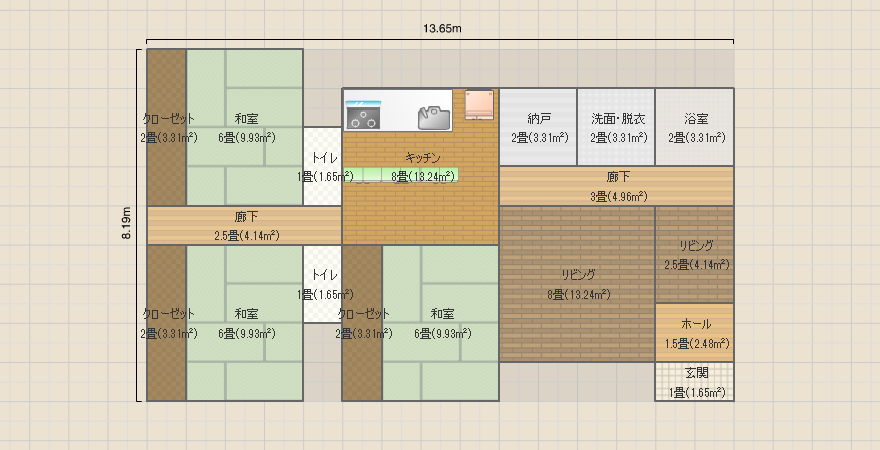 名称未設定