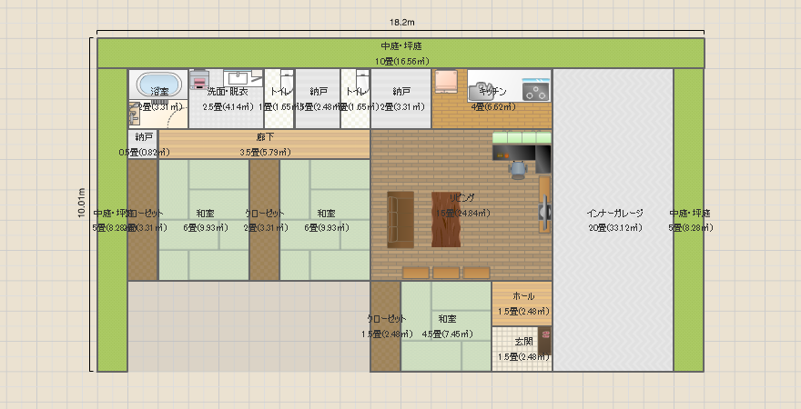 名称未設定