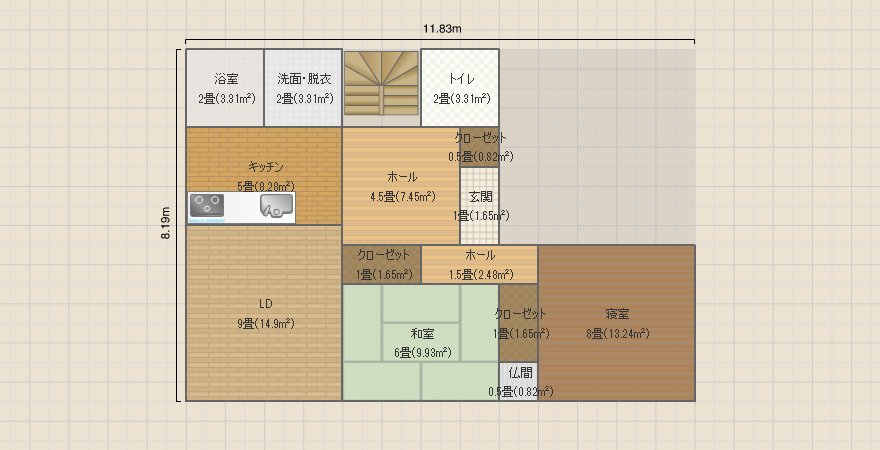 名称未設定