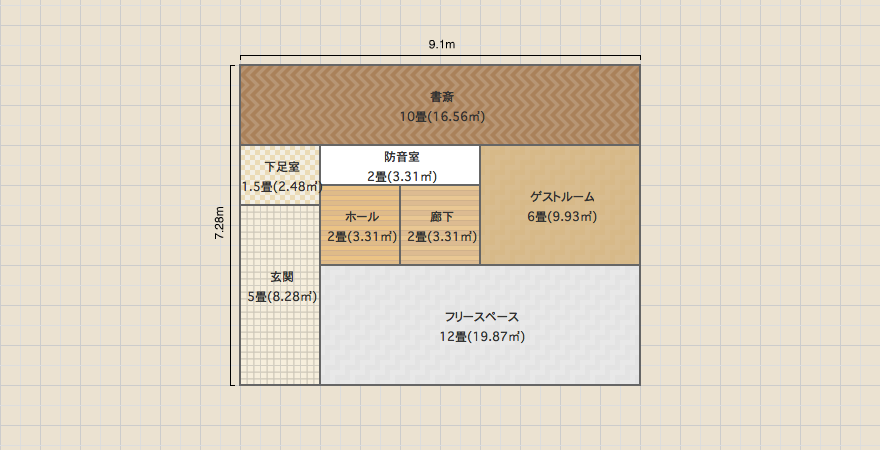 名称未設定