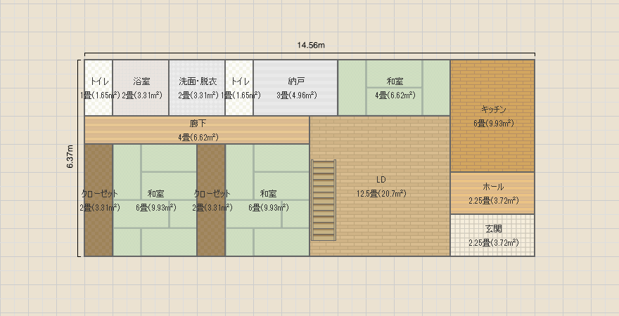 名称未設定